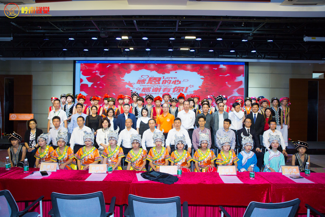 微信截图_20220622141518.png
