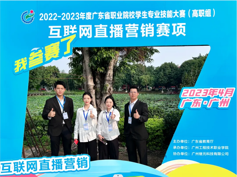 微信图片_20230505090400.png
