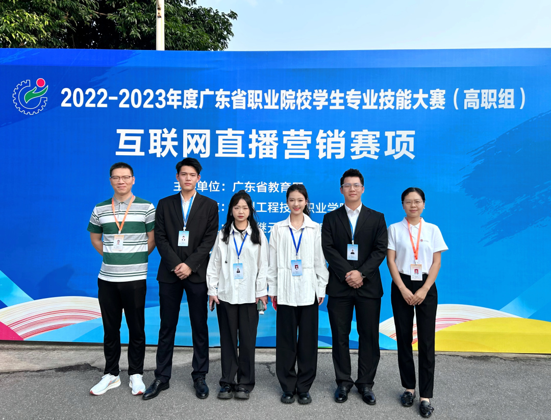 微信图片_20230505090627.png
