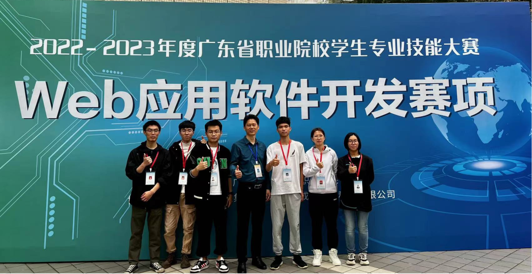 微信图片_20230505084707.png