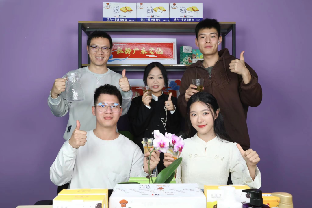 微信图片_20230505090635.png