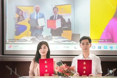 国际教育丨与澳大利亚弗林德斯大学学院达成海外升学合作意向