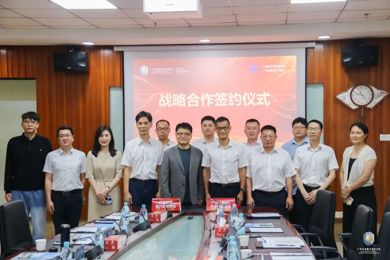 政校园企携手 共育未来 | 广东岭南现代技师学院与广清经济特别合作区广佛产业园签署战略合作协议