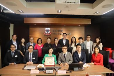 岭南教育集团及广东岭南职业技术学院代表团拜访香港东华学院